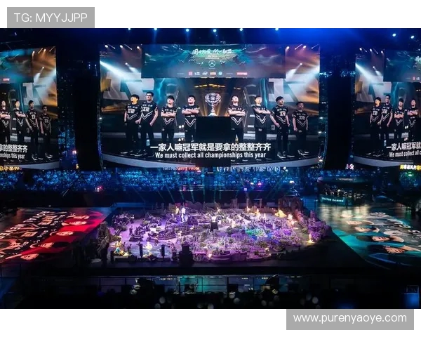 LPL电竞直播盛宴全新赛季燃情开启见证巅峰对决与荣耀时刻