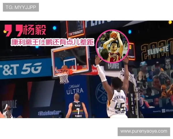 明尼苏达与达拉斯激战正酣双方进球精彩纷呈引发球迷热议